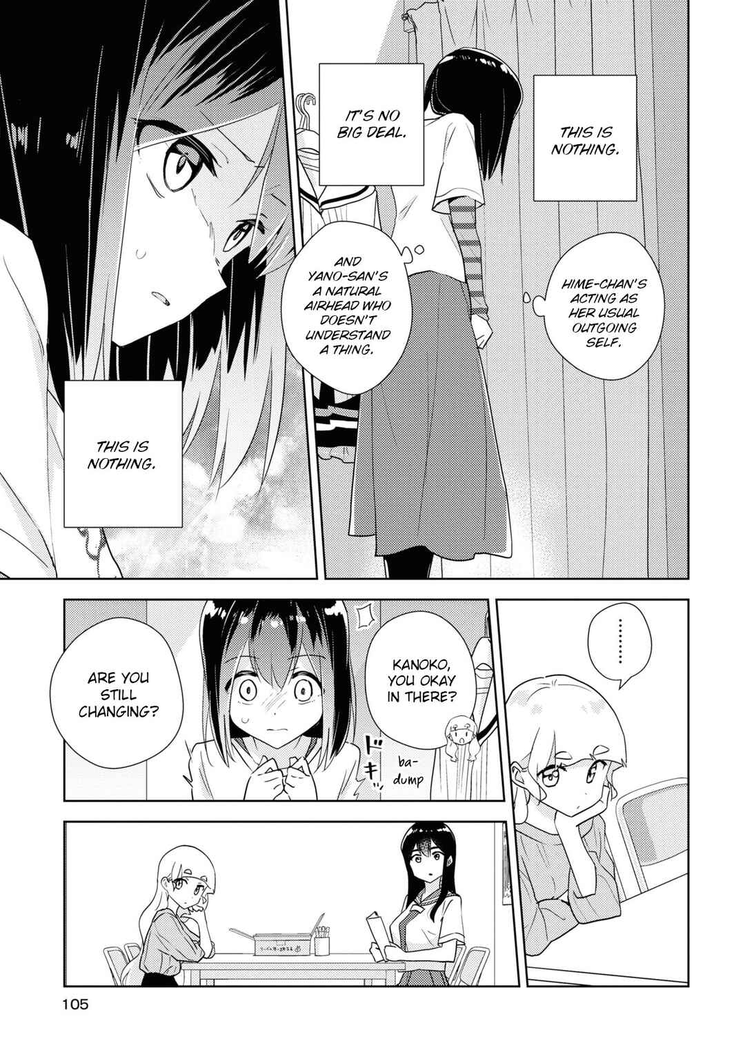 Watashi no Yuri wa Oshigoto desu! Chapter 50 - Page 11