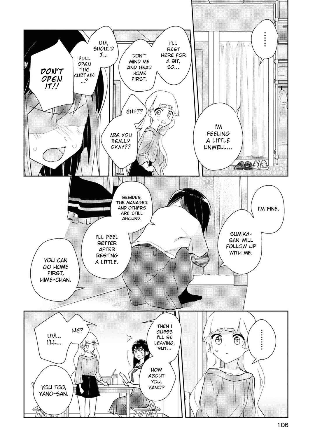 Watashi no Yuri wa Oshigoto desu! Chapter 50 - Page 12