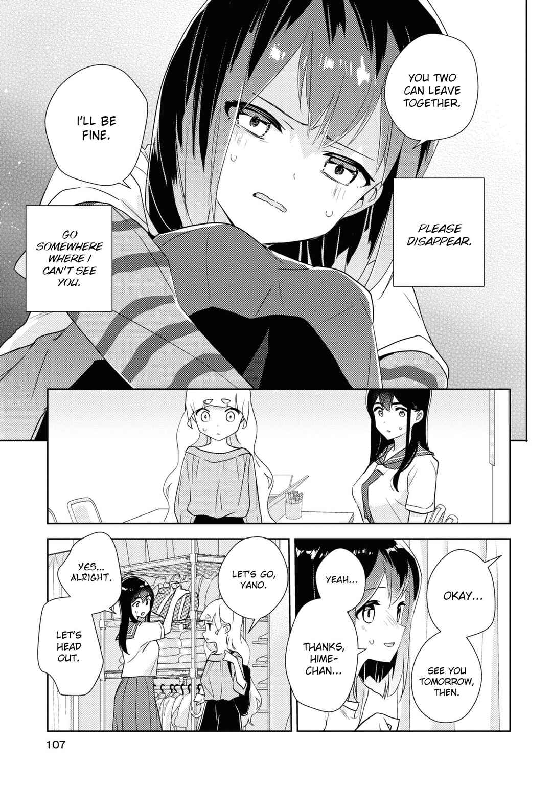 Watashi no Yuri wa Oshigoto desu! Chapter 50 - Page 13