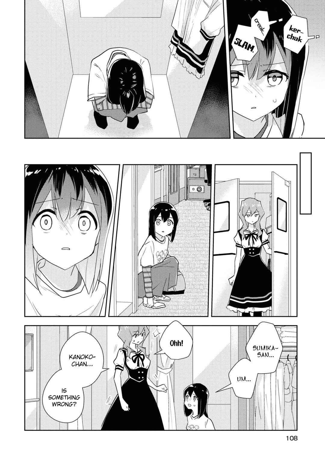 Watashi no Yuri wa Oshigoto desu! Chapter 50 - Page 14