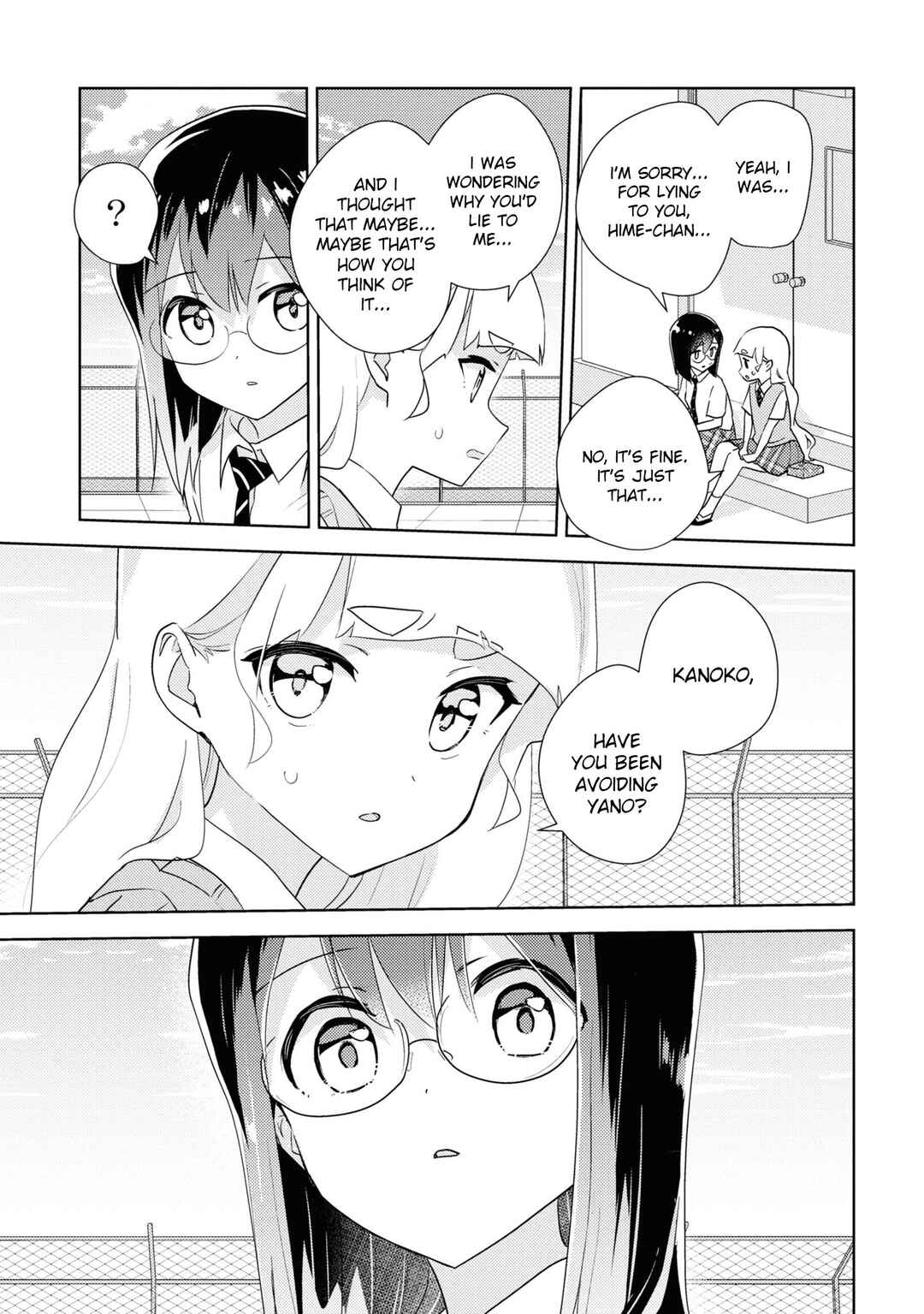 Watashi no Yuri wa Oshigoto desu! Chapter 50 - Page 21
