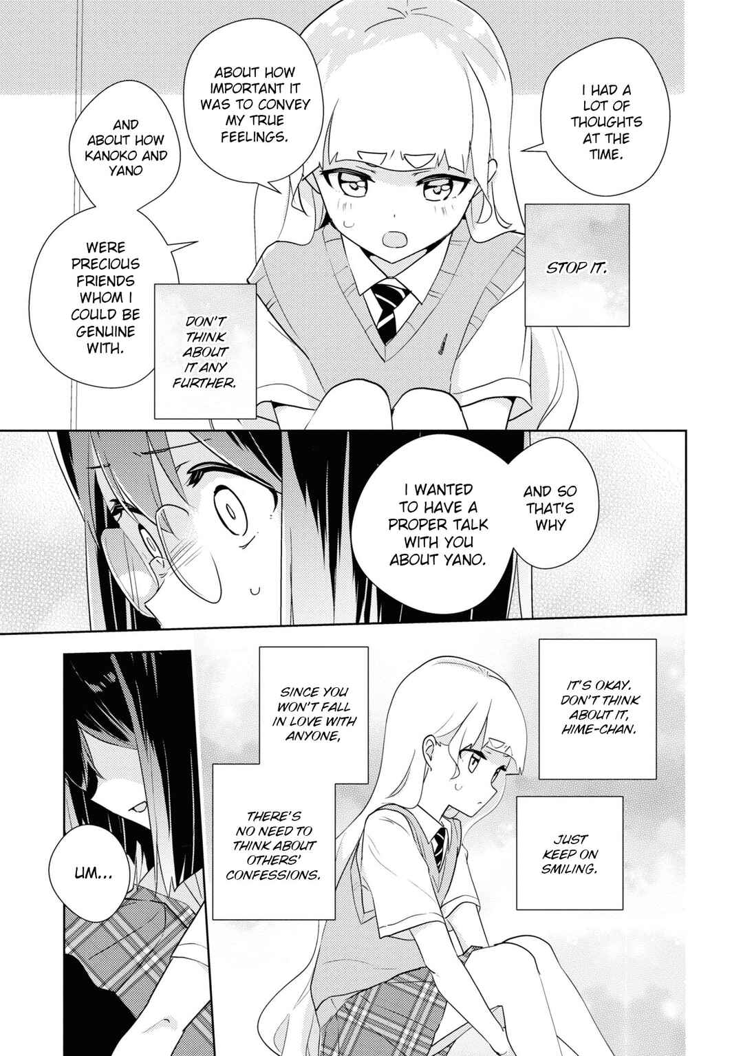 Watashi no Yuri wa Oshigoto desu! Chapter 50 - Page 23