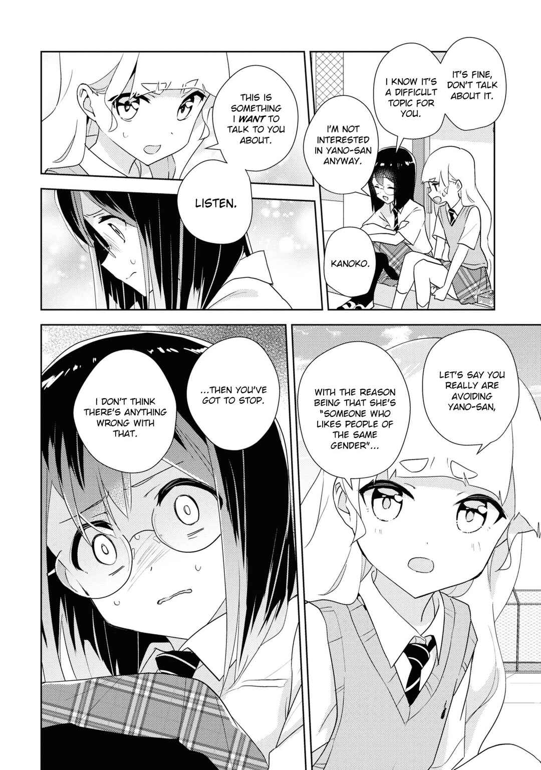 Watashi no Yuri wa Oshigoto desu! Chapter 50 - Page 24