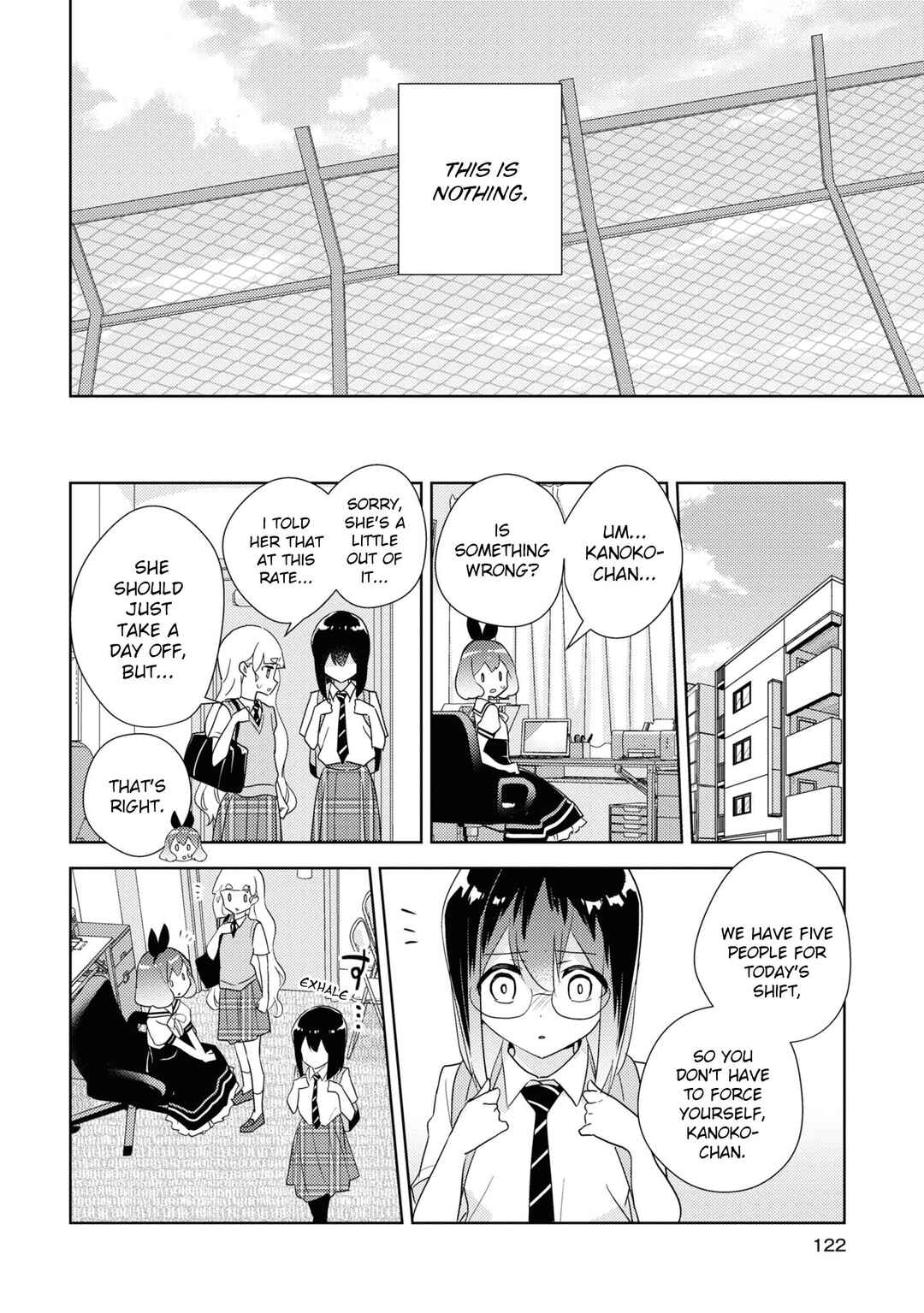 Watashi no Yuri wa Oshigoto desu! Chapter 50 - Page 28