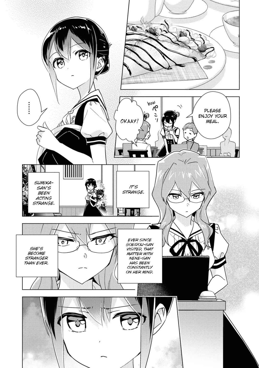 Watashi no Yuri wa Oshigoto desu! Chapter 50 - Page 3