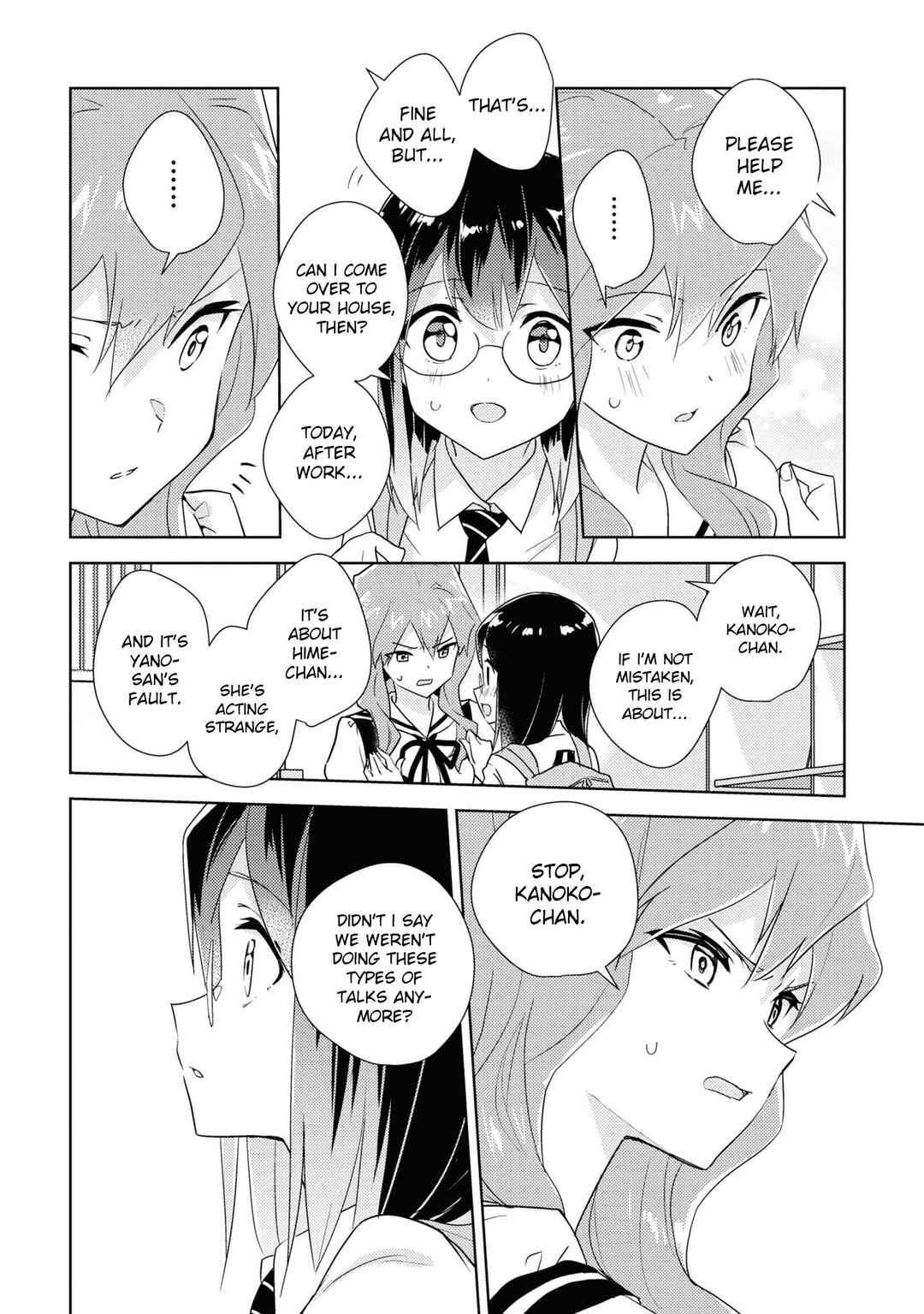 Watashi no Yuri wa Oshigoto desu! Chapter 50 - Page 30