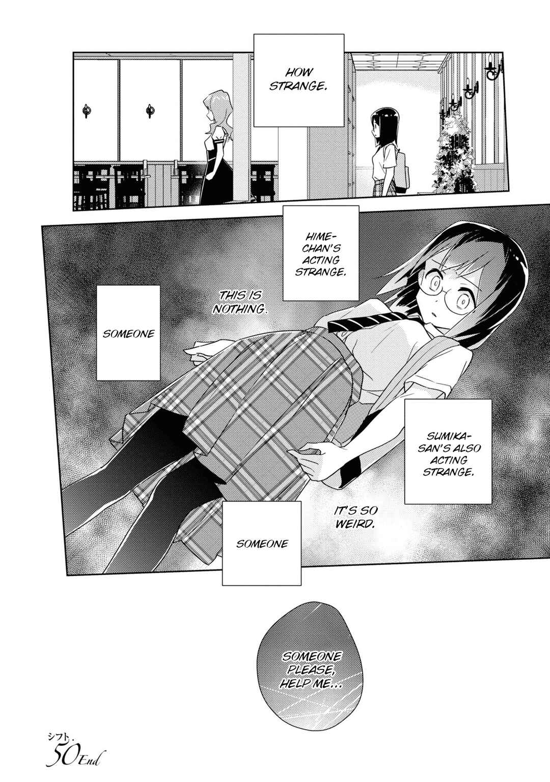 Watashi no Yuri wa Oshigoto desu! Chapter 50 - Page 32