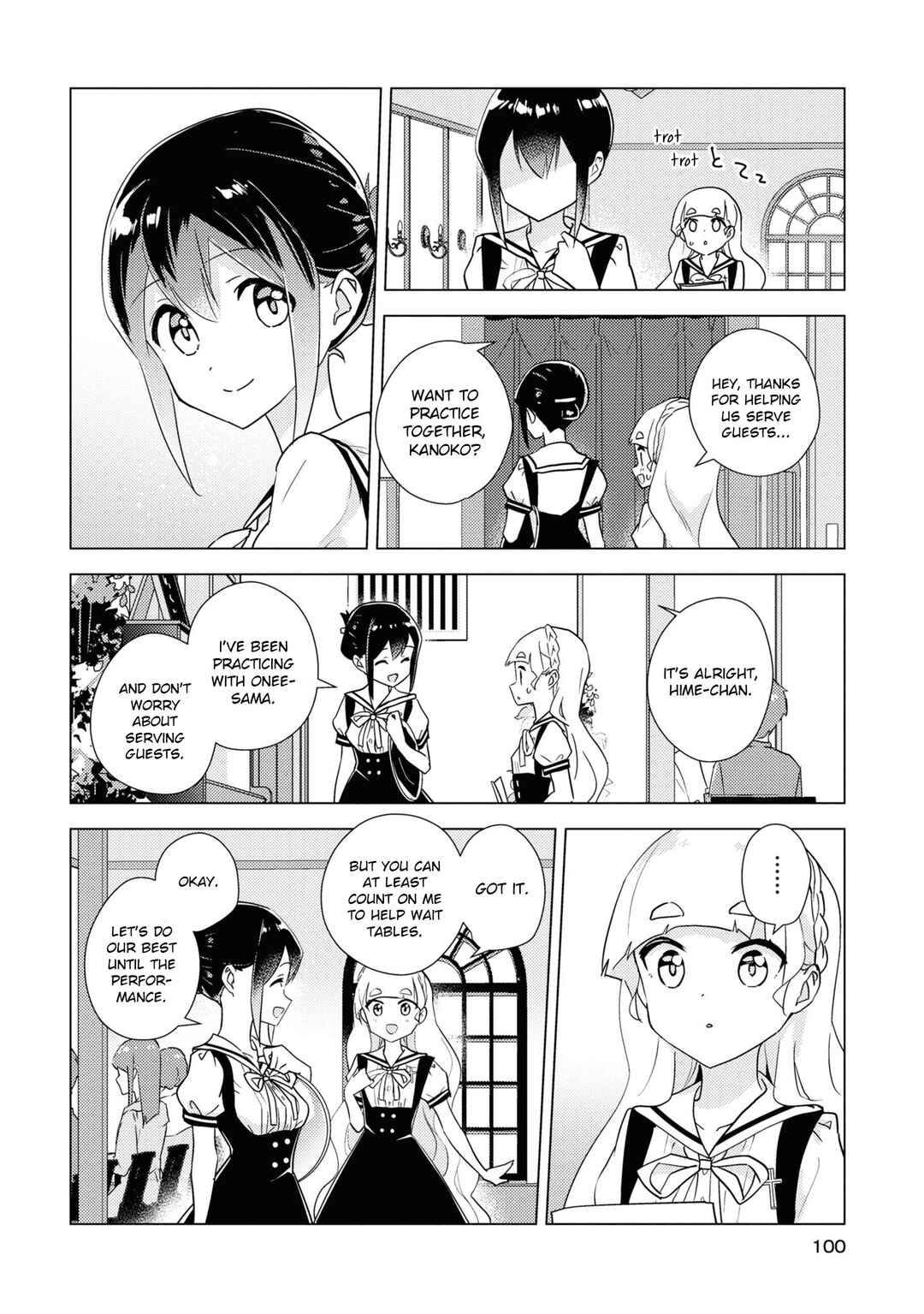 Watashi no Yuri wa Oshigoto desu! Chapter 50 - Page 6