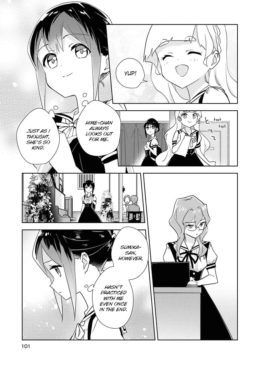 Watashi no Yuri wa Oshigoto desu! Chapter 50 - Page 7