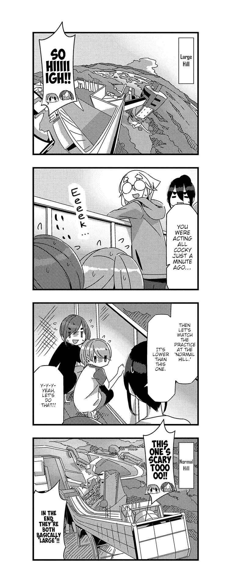 mono Chapter 29 - Page 5