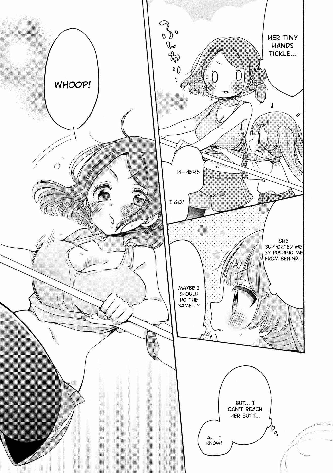 Onee-san wa Joshi Shougakusei ni Kyoumi ga arimasu Chapter 13 - Page 16