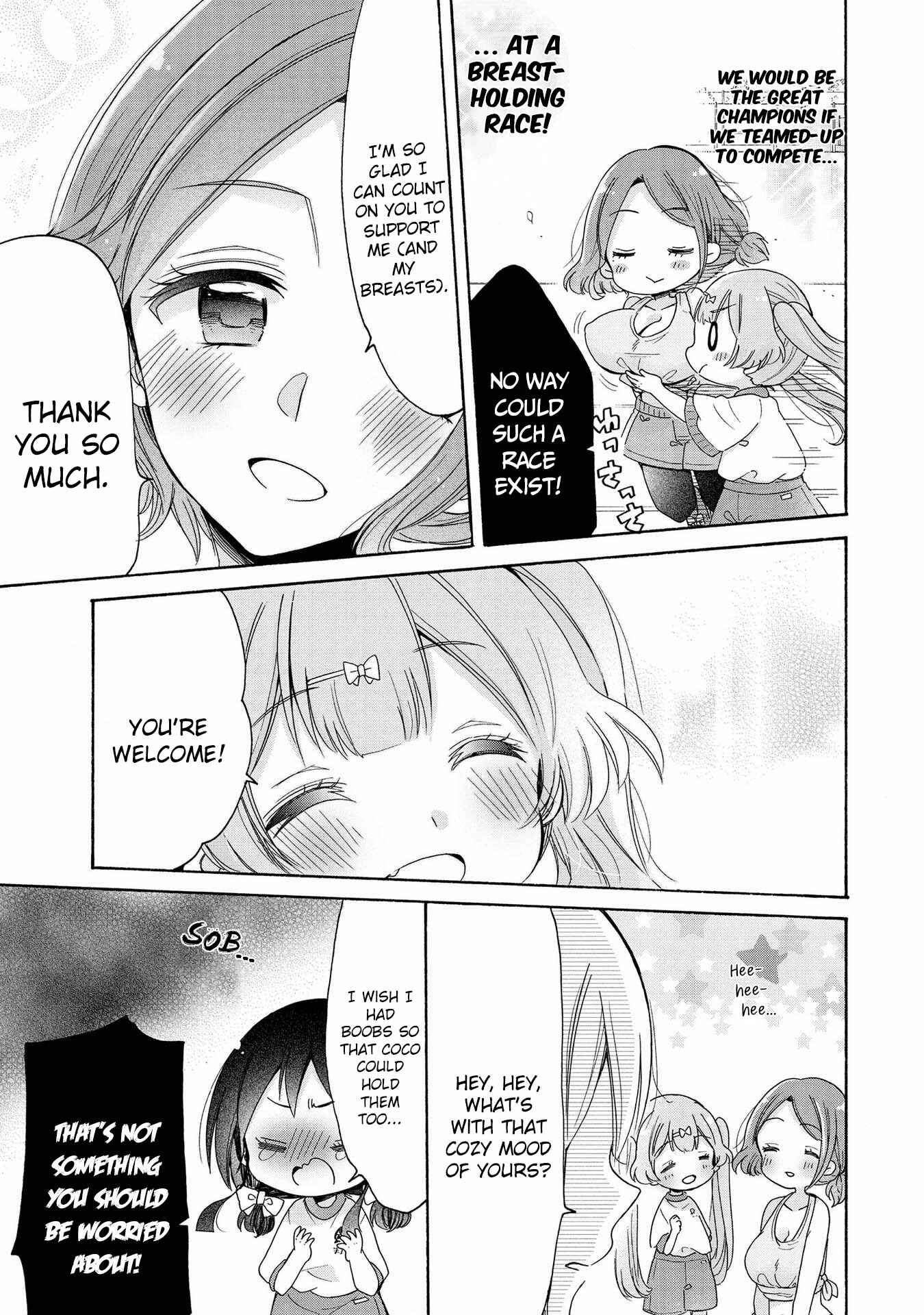 Onee-san wa Joshi Shougakusei ni Kyoumi ga arimasu Chapter 13 - Page 18