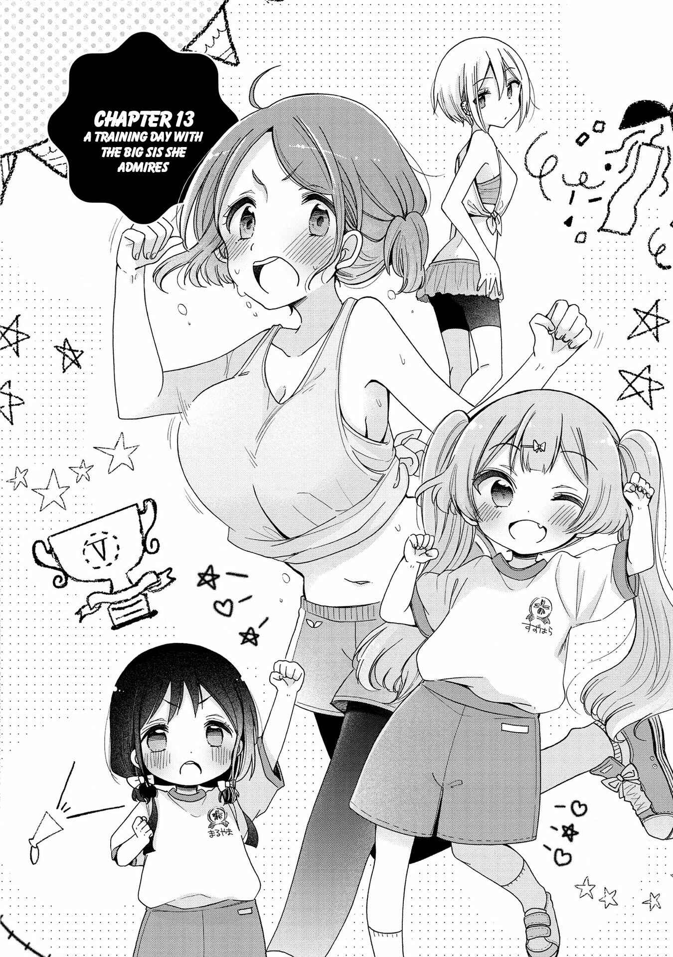 Onee-san wa Joshi Shougakusei ni Kyoumi ga arimasu Chapter 13 - Page 3