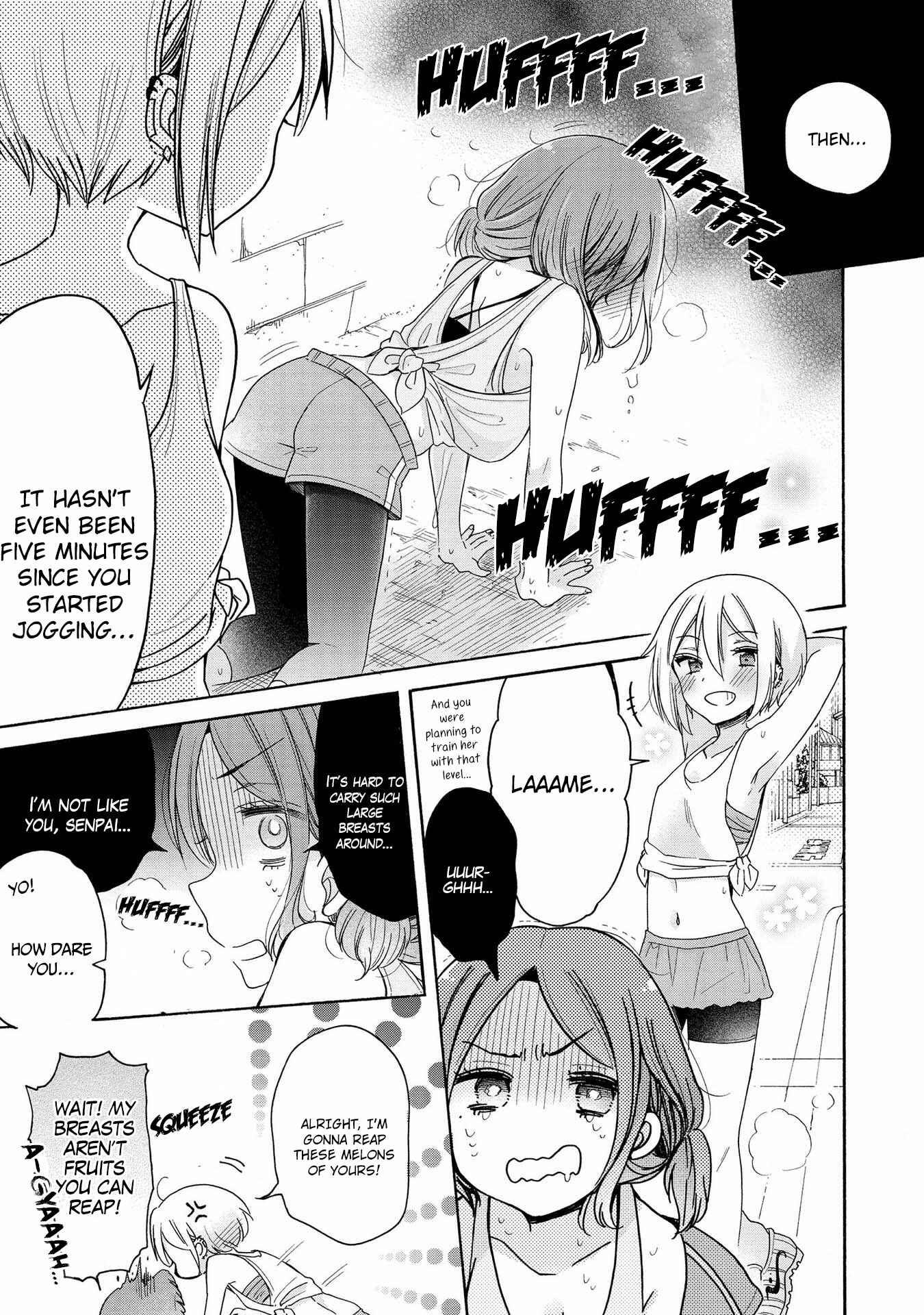 Onee-san wa Joshi Shougakusei ni Kyoumi ga arimasu Chapter 13 - Page 6