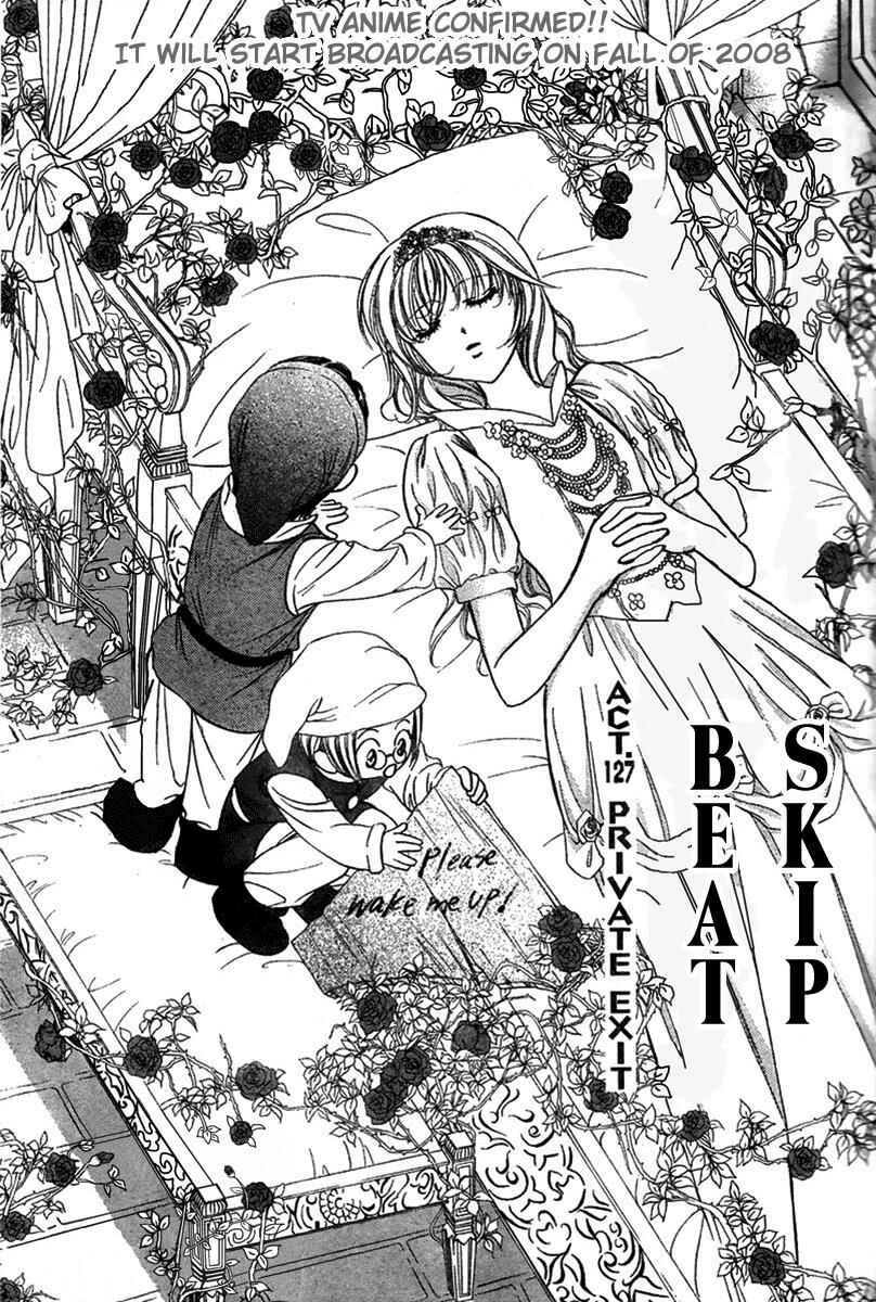 Skip Beat! Chapter 127 - Page 1
