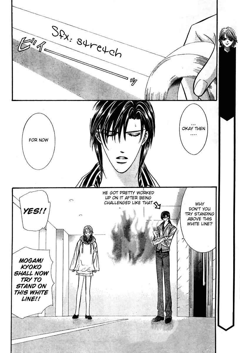 Skip Beat! Chapter 127 - Page 11