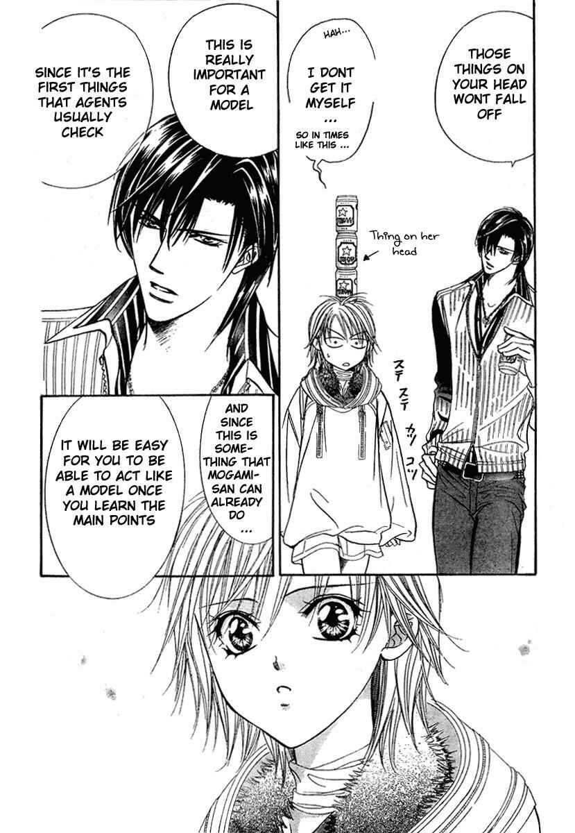 Skip Beat! Chapter 127 - Page 19