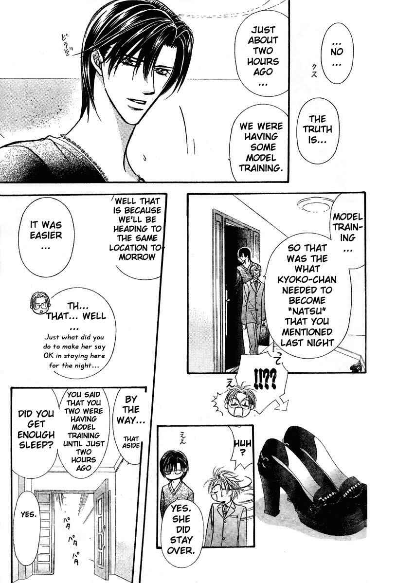 Skip Beat! Chapter 127 - Page 24