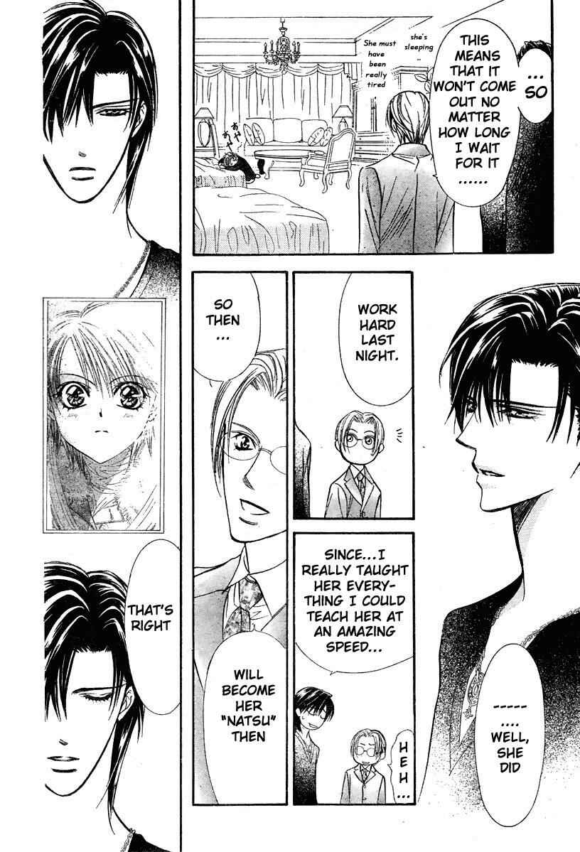 Skip Beat! Chapter 127 - Page 27