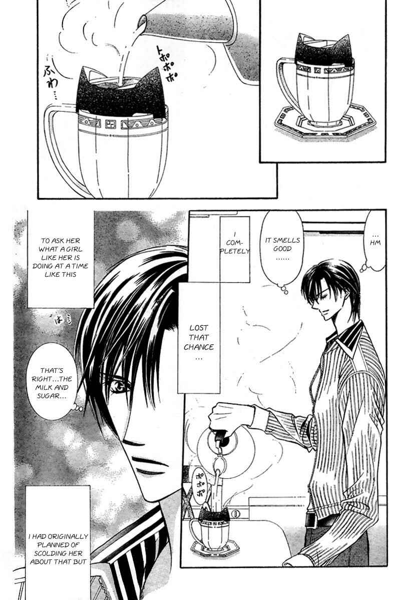 Skip Beat! Chapter 127 - Page 4