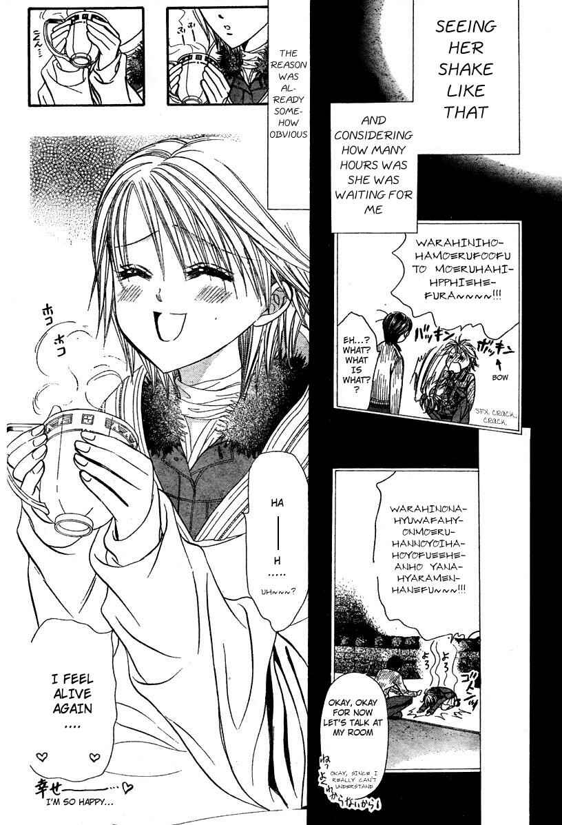 Skip Beat! Chapter 127 - Page 5