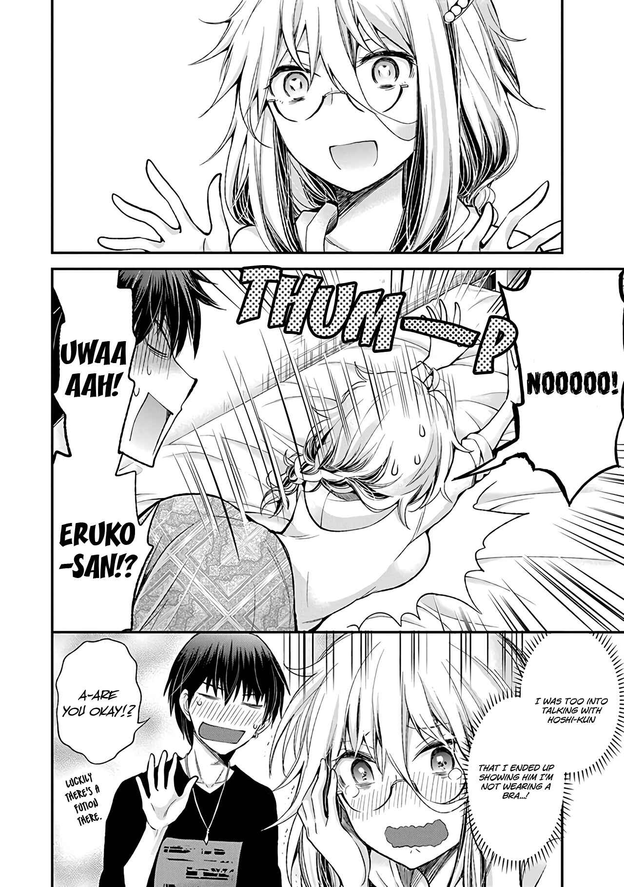 Shingeki no Eroko-san: Hen na Oneesan wa Danshi Kousei to Nakayoku Naritai Chapter 7 - Page 17