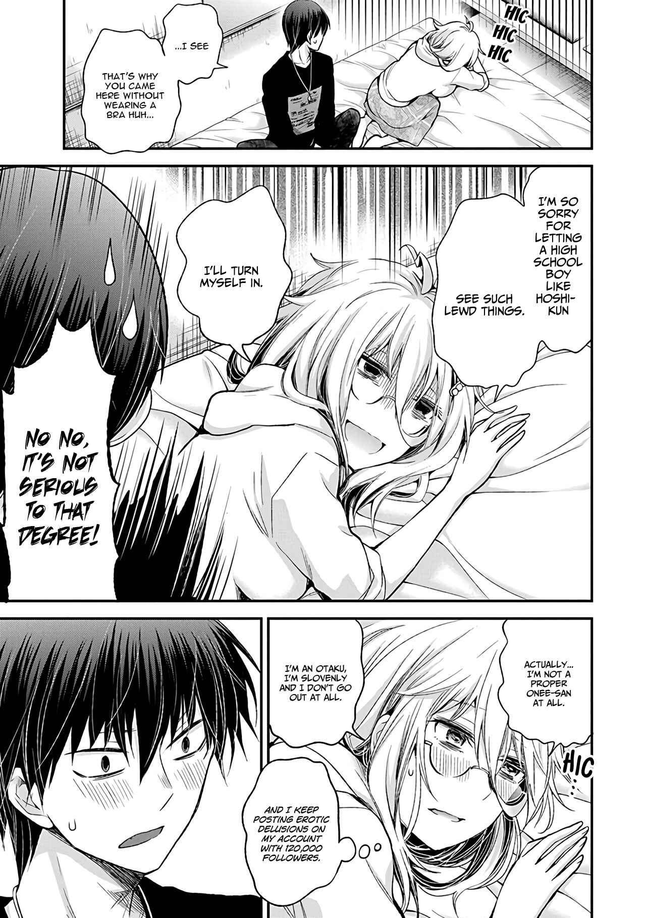 Shingeki no Eroko-san: Hen na Oneesan wa Danshi Kousei to Nakayoku Naritai Chapter 7 - Page 18