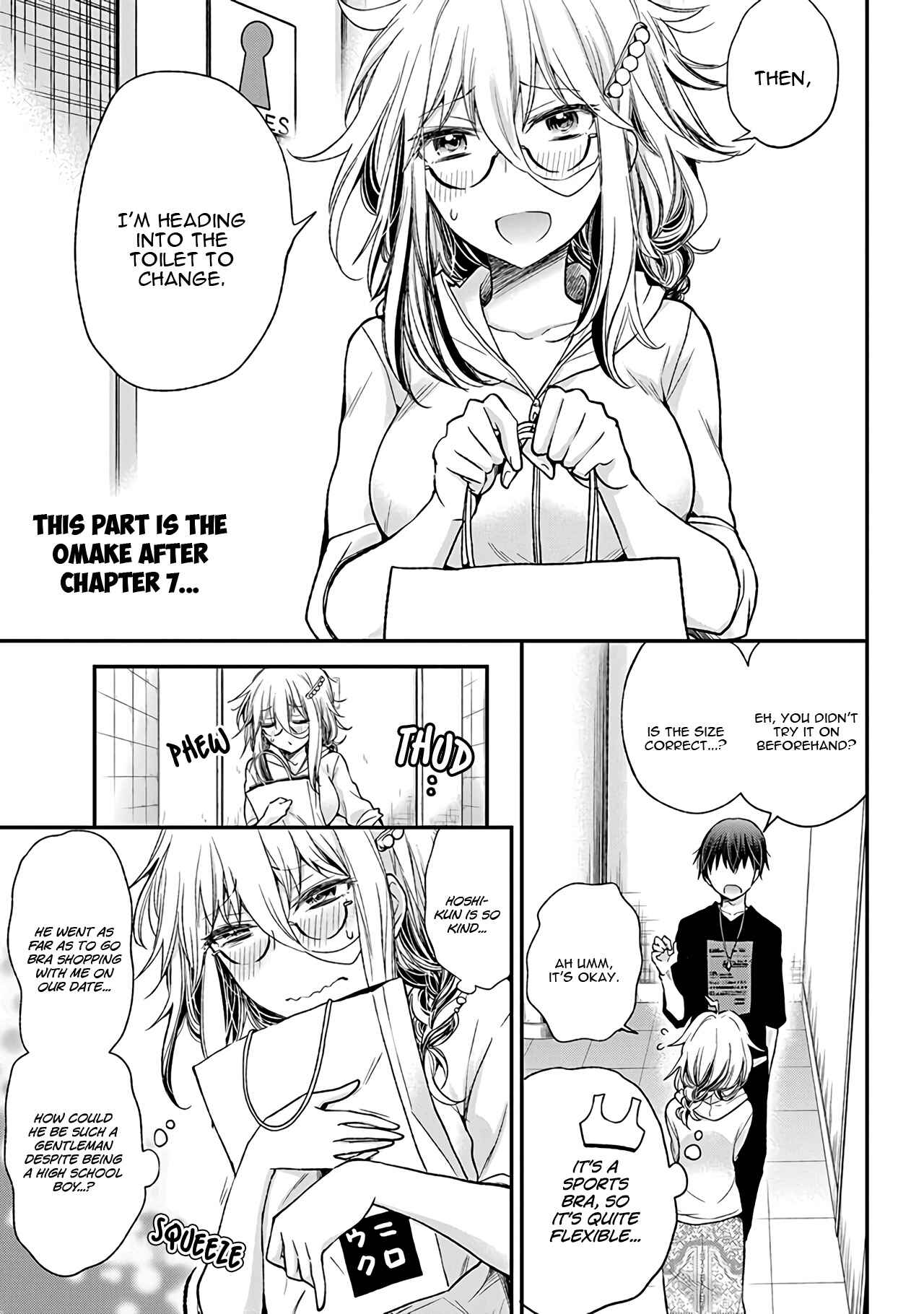 Shingeki no Eroko-san: Hen na Oneesan wa Danshi Kousei to Nakayoku Naritai Chapter 7 - Page 22
