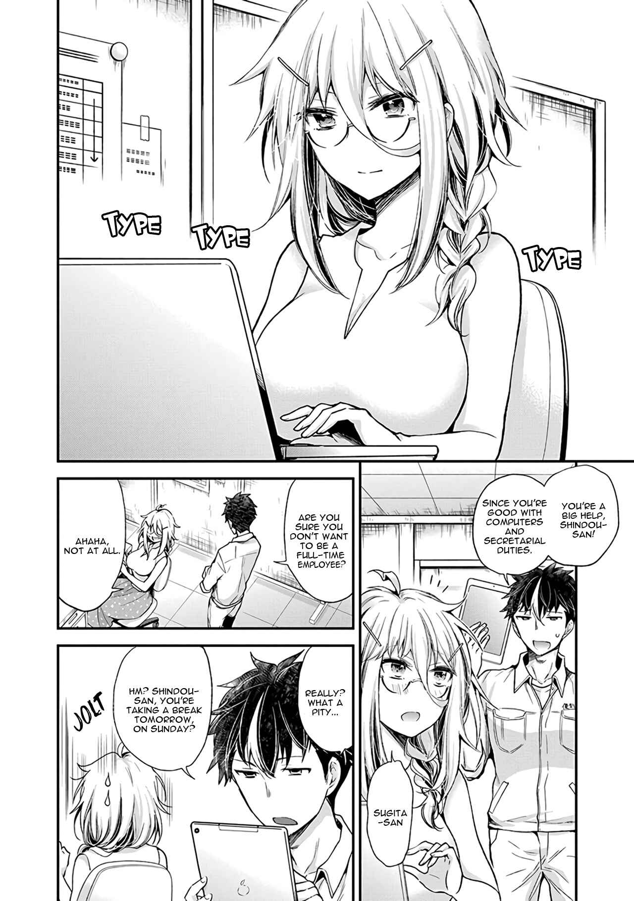 Shingeki no Eroko-san: Hen na Oneesan wa Danshi Kousei to Nakayoku Naritai Chapter 7 - Page 3