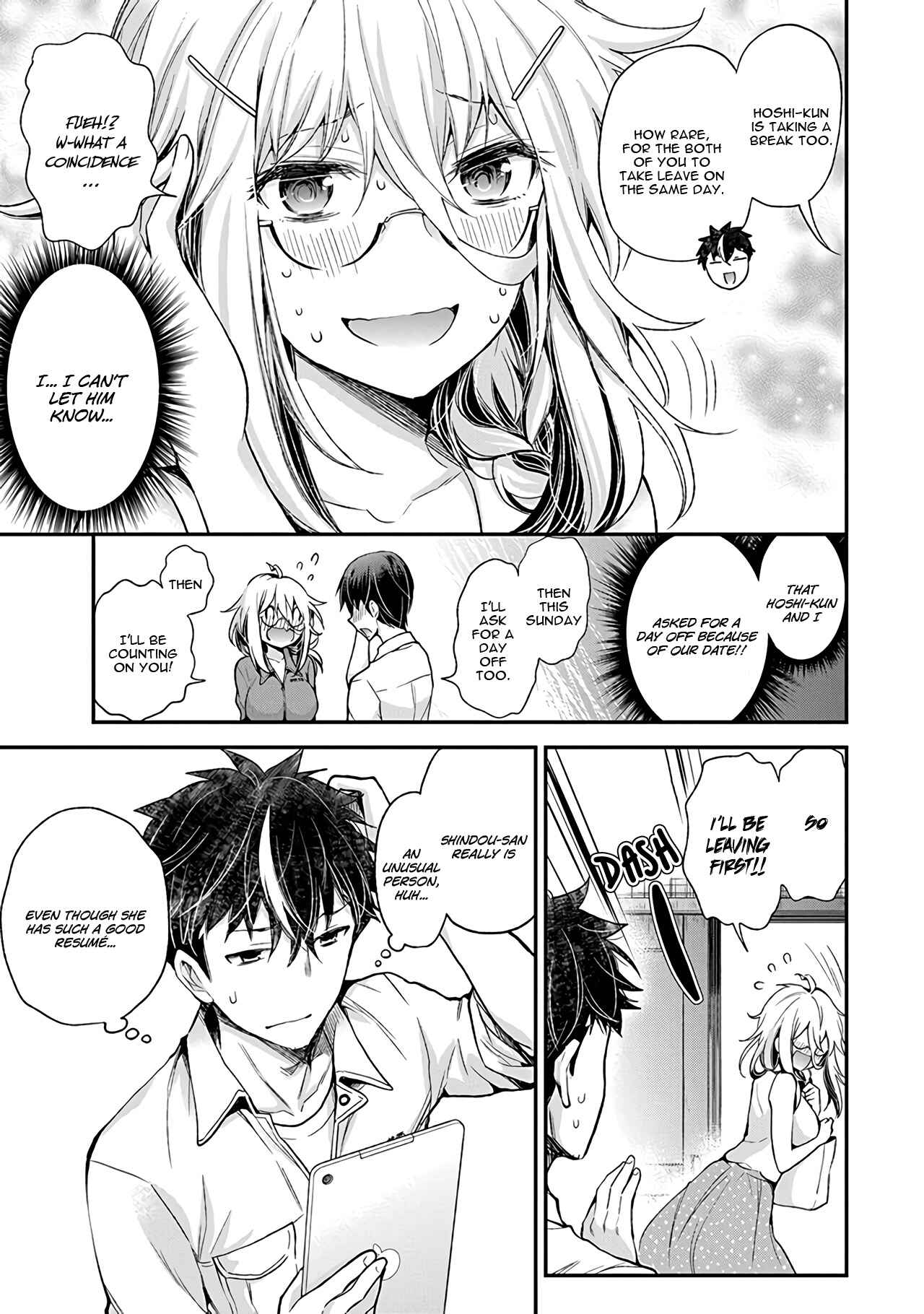 Shingeki no Eroko-san: Hen na Oneesan wa Danshi Kousei to Nakayoku Naritai Chapter 7 - Page 4