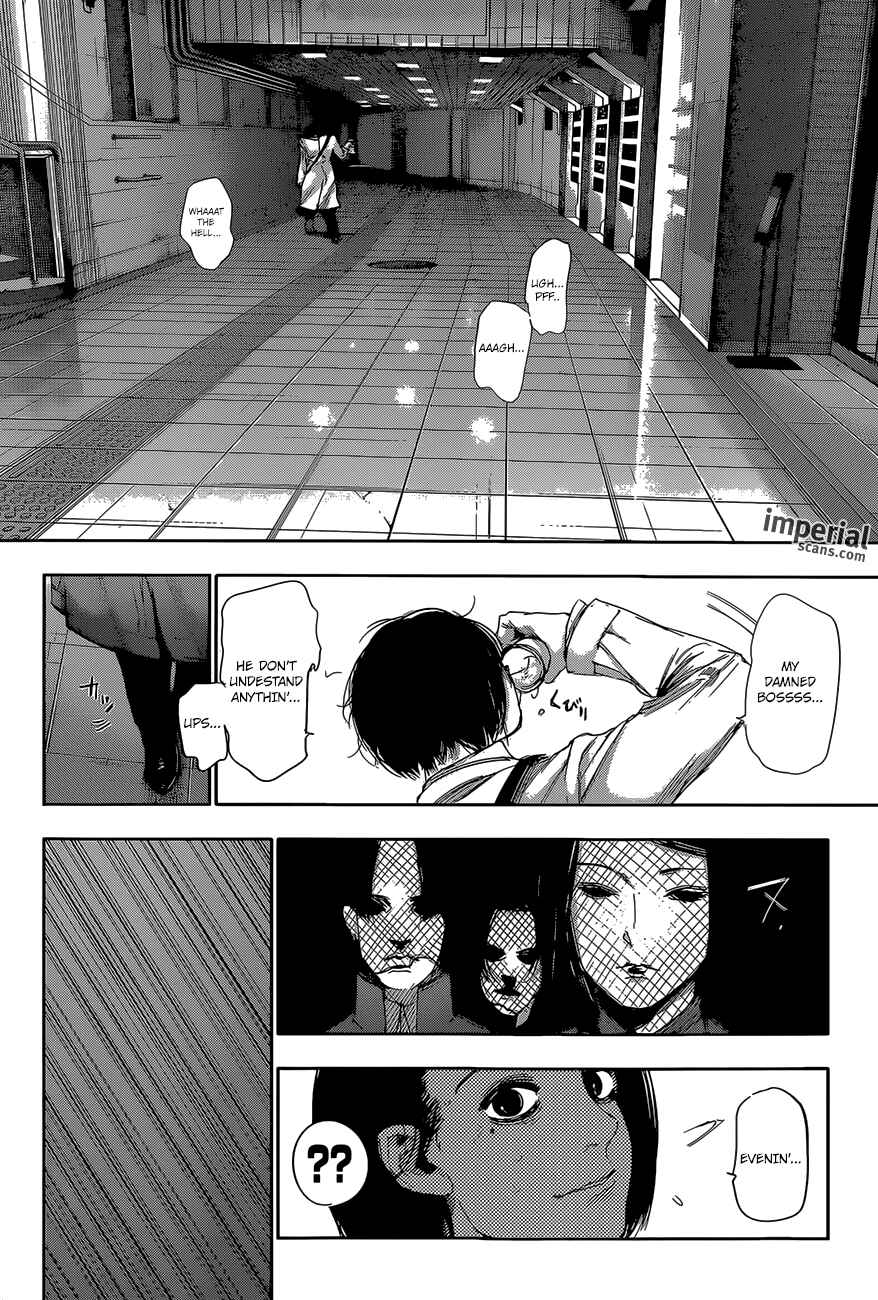 Tokyo Ghoul:re Chapter 35 - Page 15