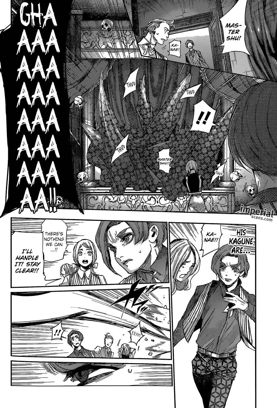 Tokyo Ghoul:re Chapter 35 - Page 7