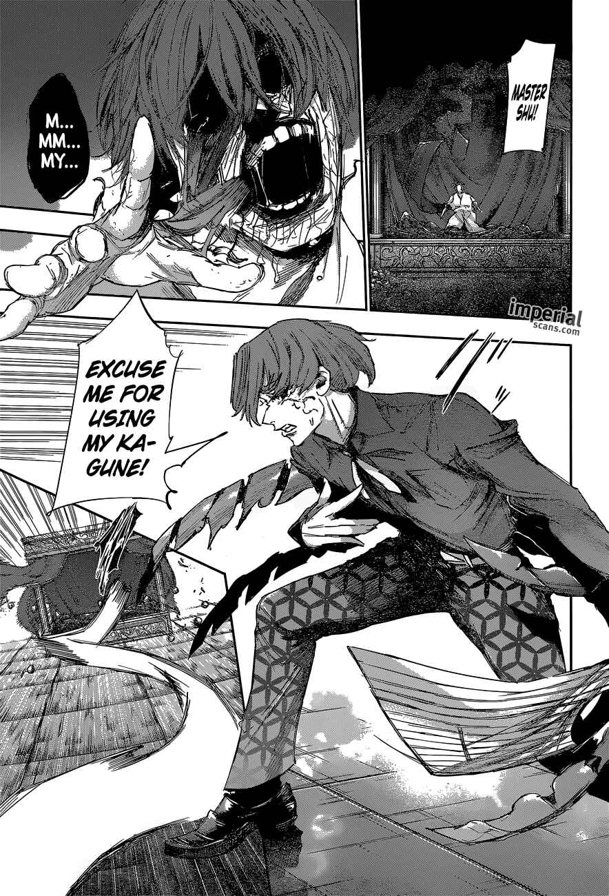 Tokyo Ghoul:re Chapter 35 - Page 8