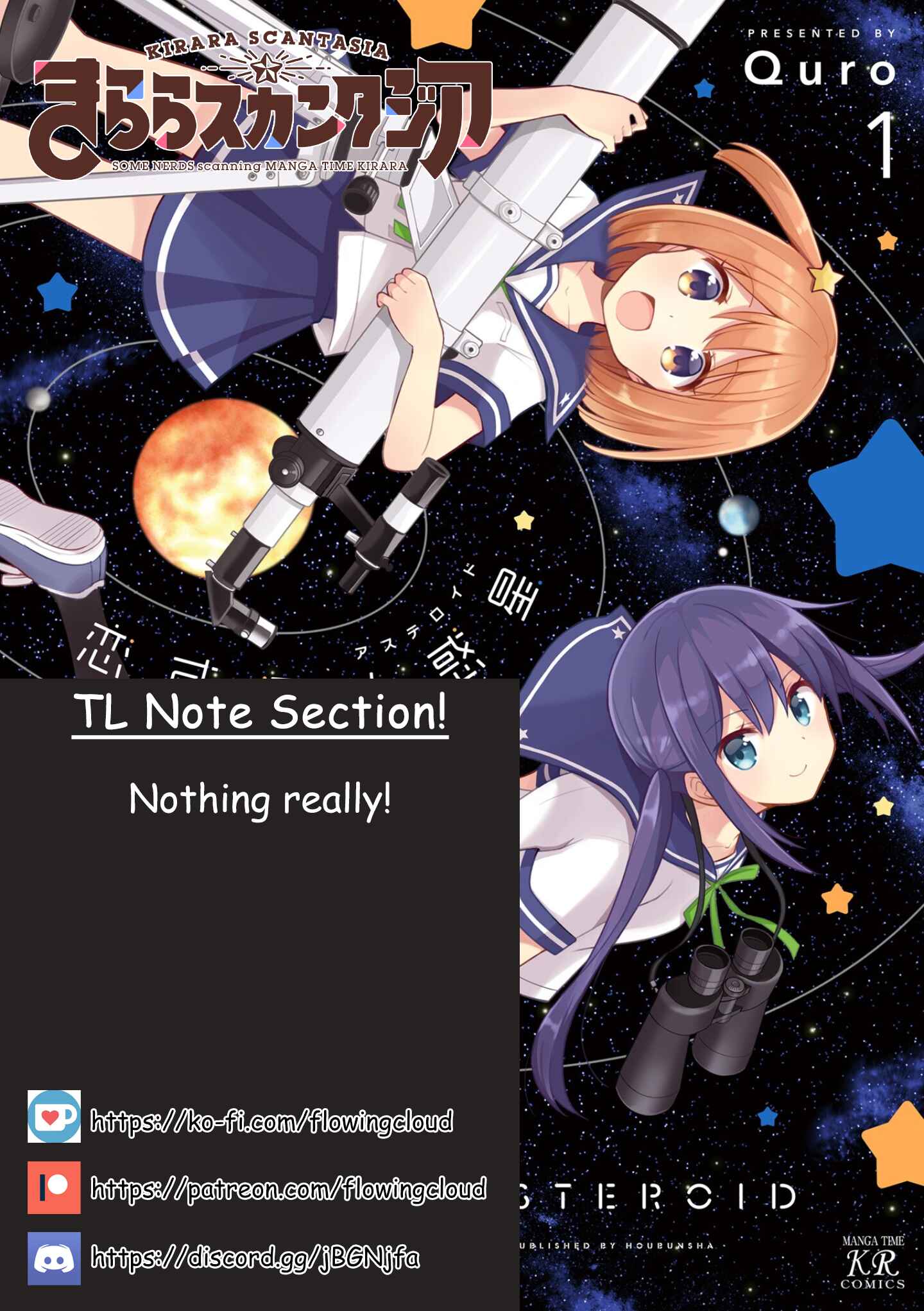 Koisuru Asteroid Chapter 5 - Page 12