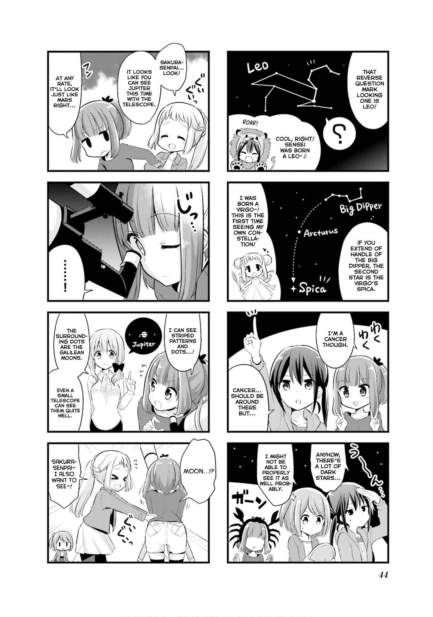 Koisuru Asteroid Chapter 5 - Page 5