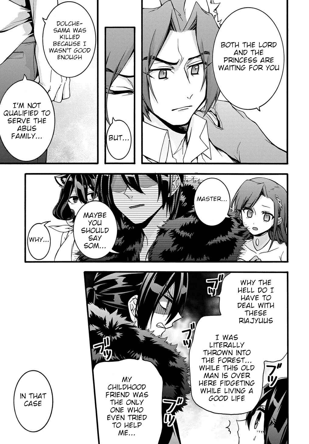 Garbage Brave: Isekai ni Shoukan Sare Suterareta Yuusha no Fukushuu Monogatari Chapter 18 - Page 10