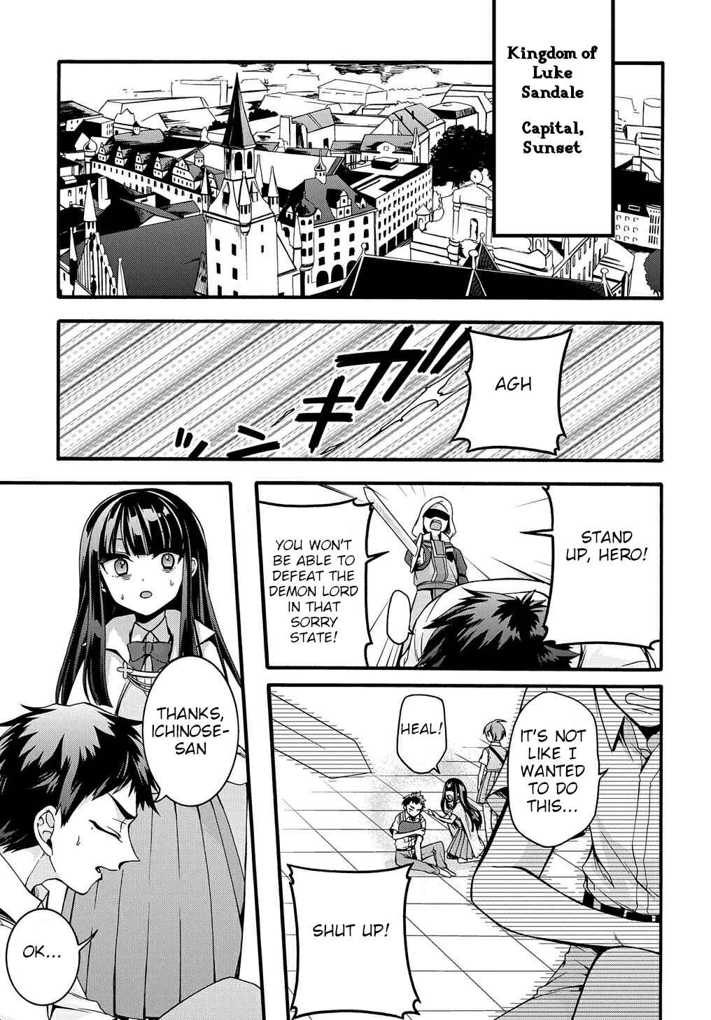 Garbage Brave: Isekai ni Shoukan Sare Suterareta Yuusha no Fukushuu Monogatari Chapter 18 - Page 12