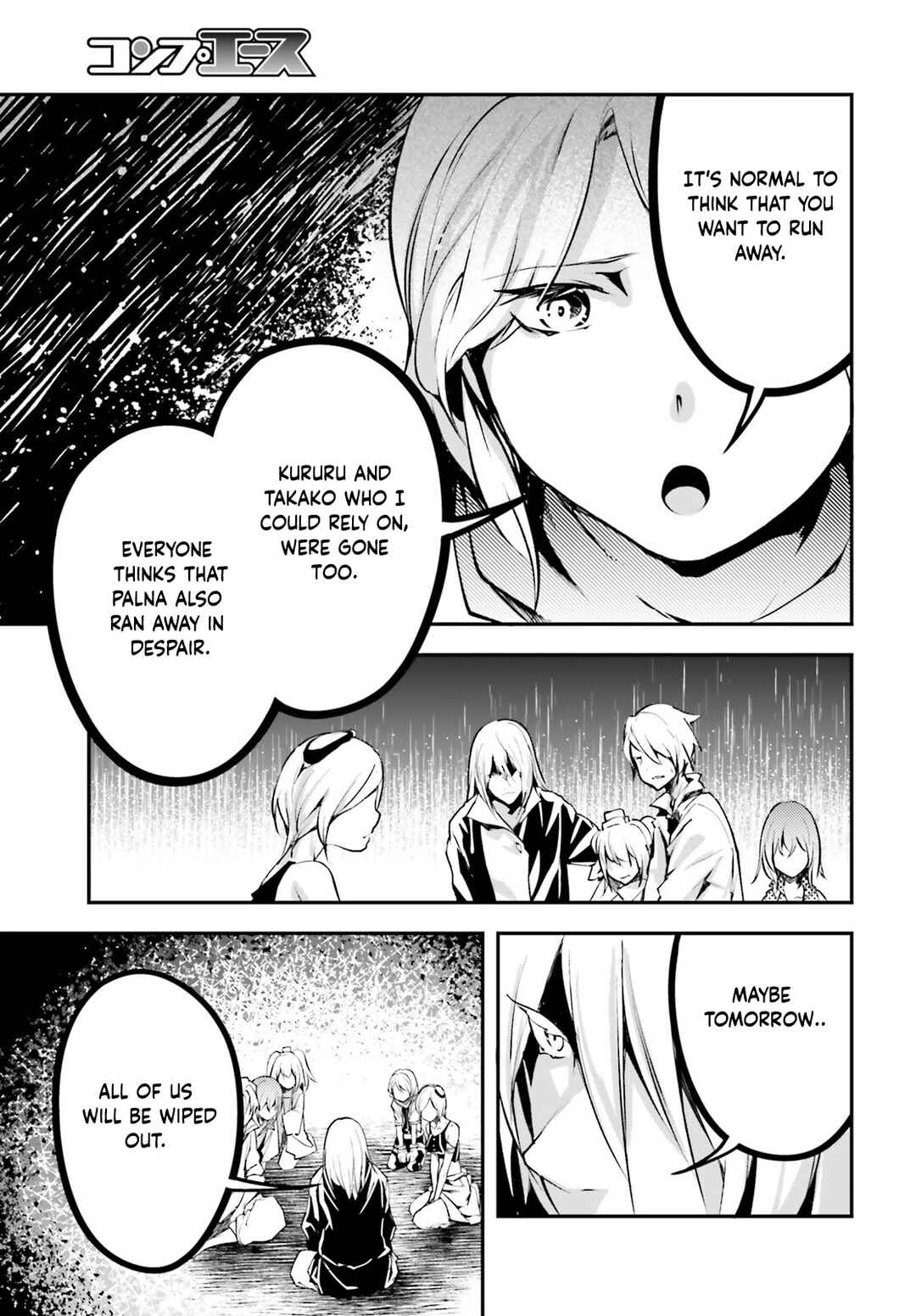LV999 no Murabito Chapter 69 - Page 12