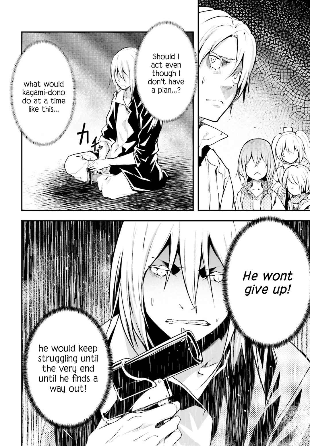 LV999 no Murabito Chapter 69 - Page 13