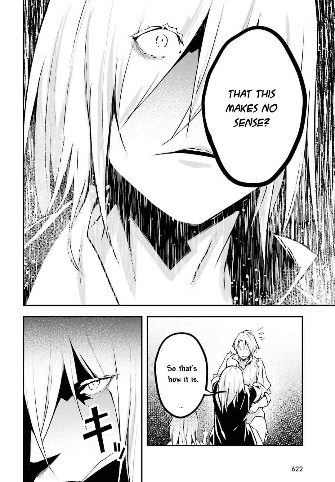 LV999 no Murabito Chapter 69 - Page 17