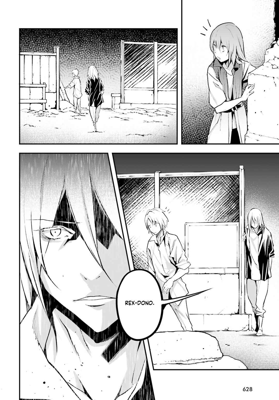 LV999 no Murabito Chapter 69 - Page 23