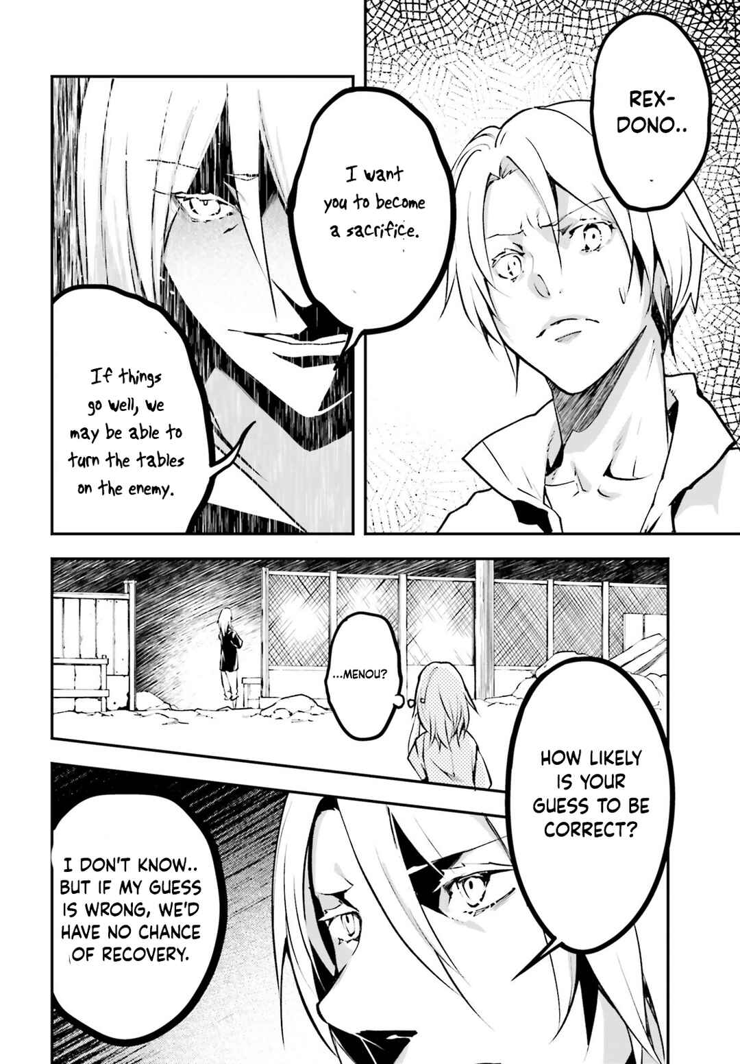 LV999 no Murabito Chapter 69 - Page 25