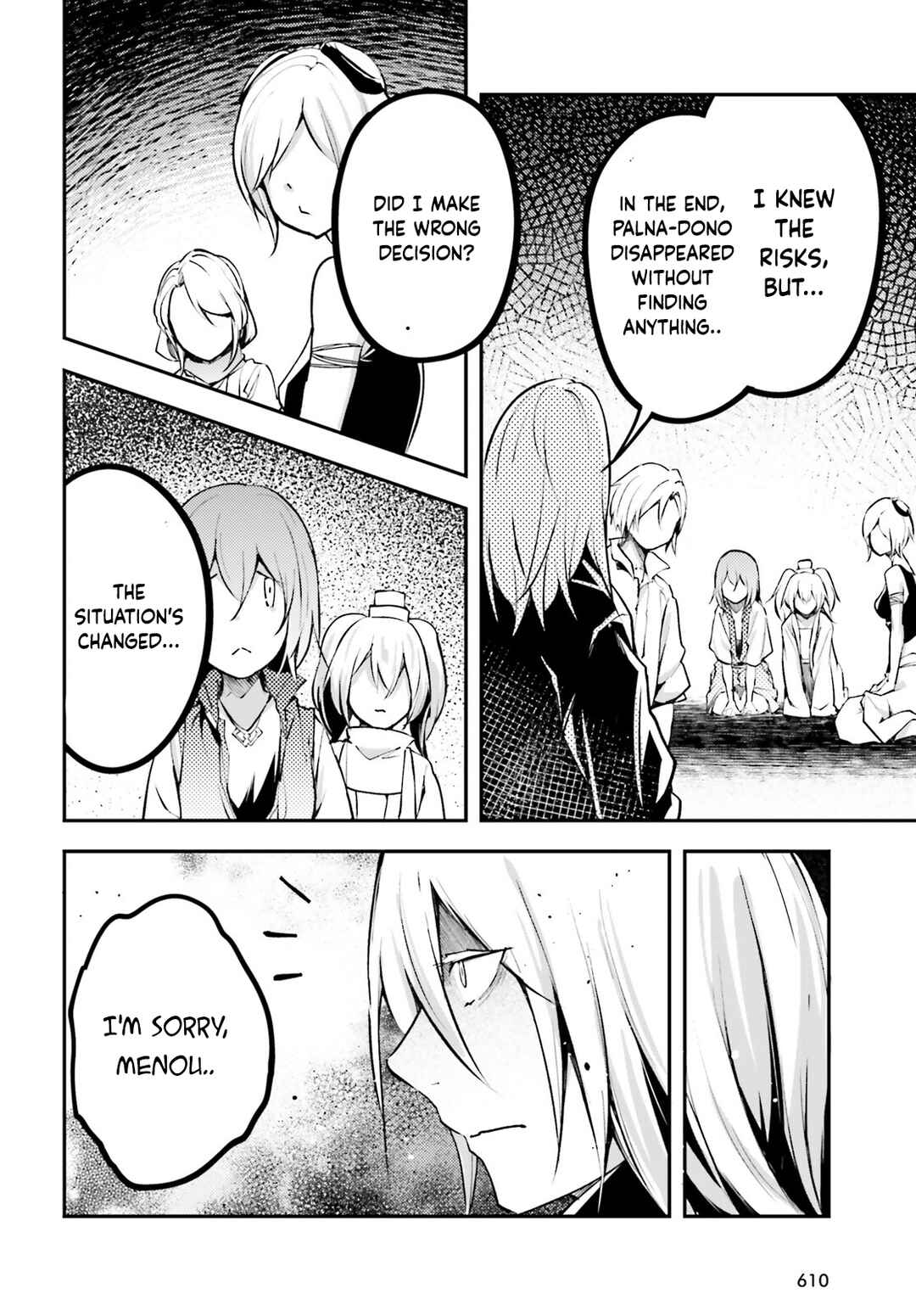 LV999 no Murabito Chapter 69 - Page 5