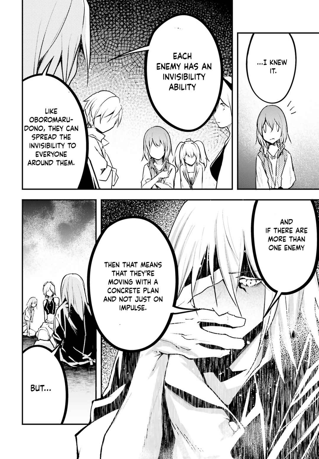 LV999 no Murabito Chapter 69 - Page 7