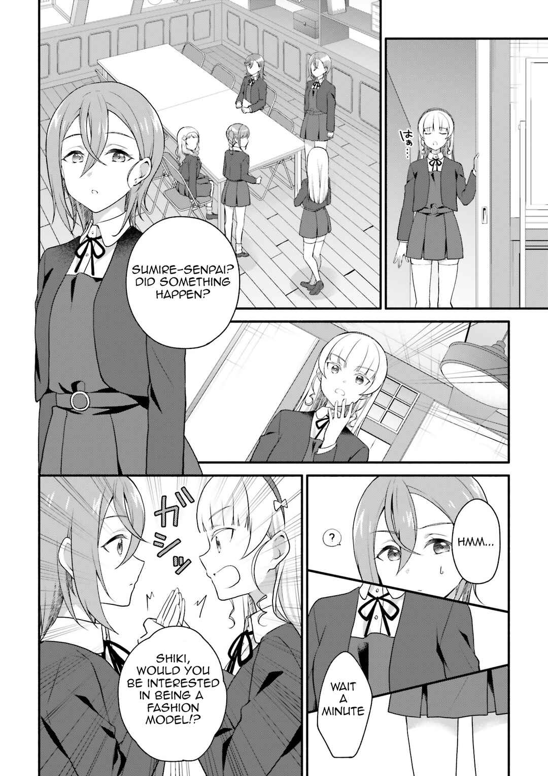 Story of Wakana Shiki - Dress you up!? Chapter ? - Page 1