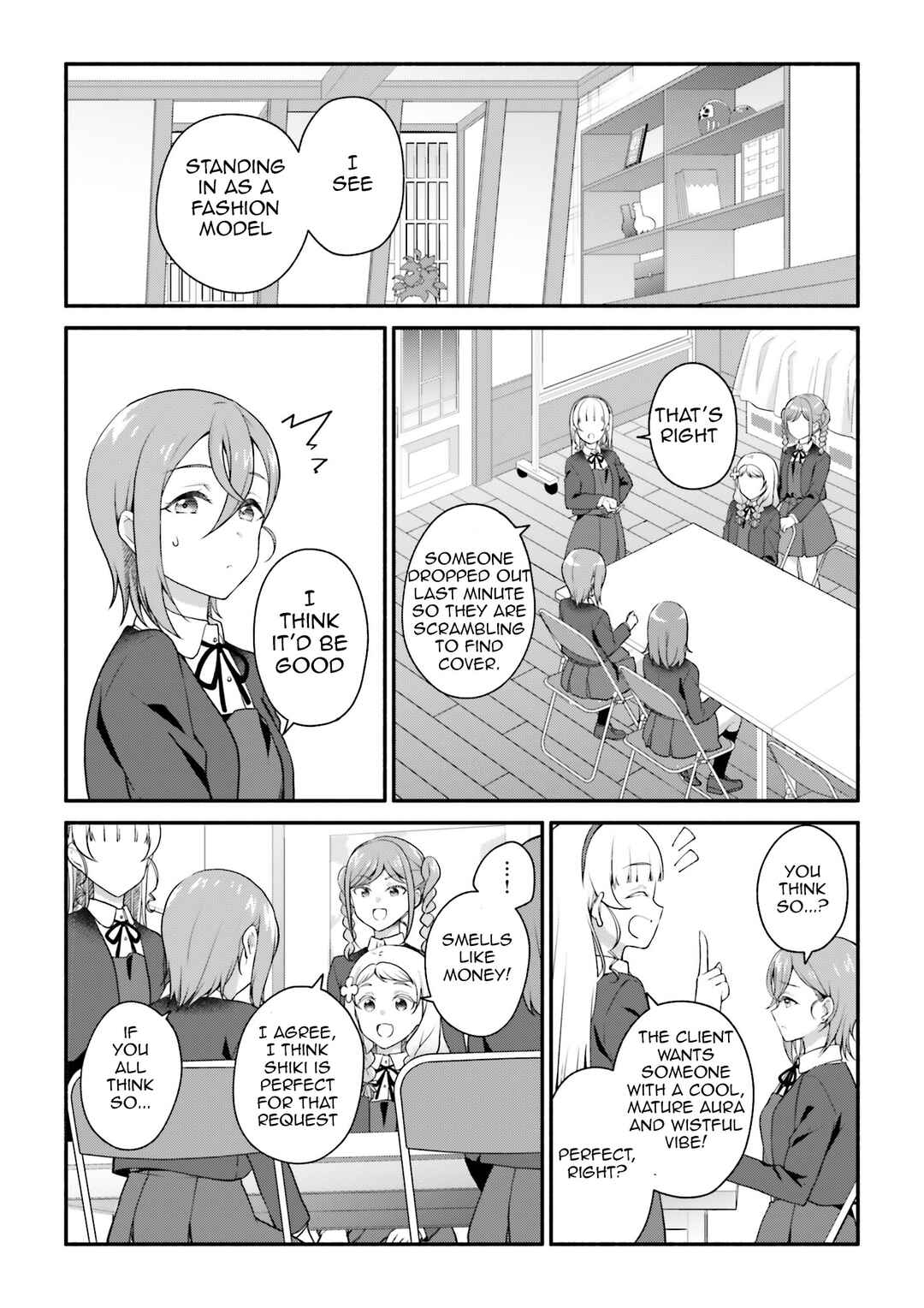 Story of Wakana Shiki - Dress you up!? Chapter ? - Page 3