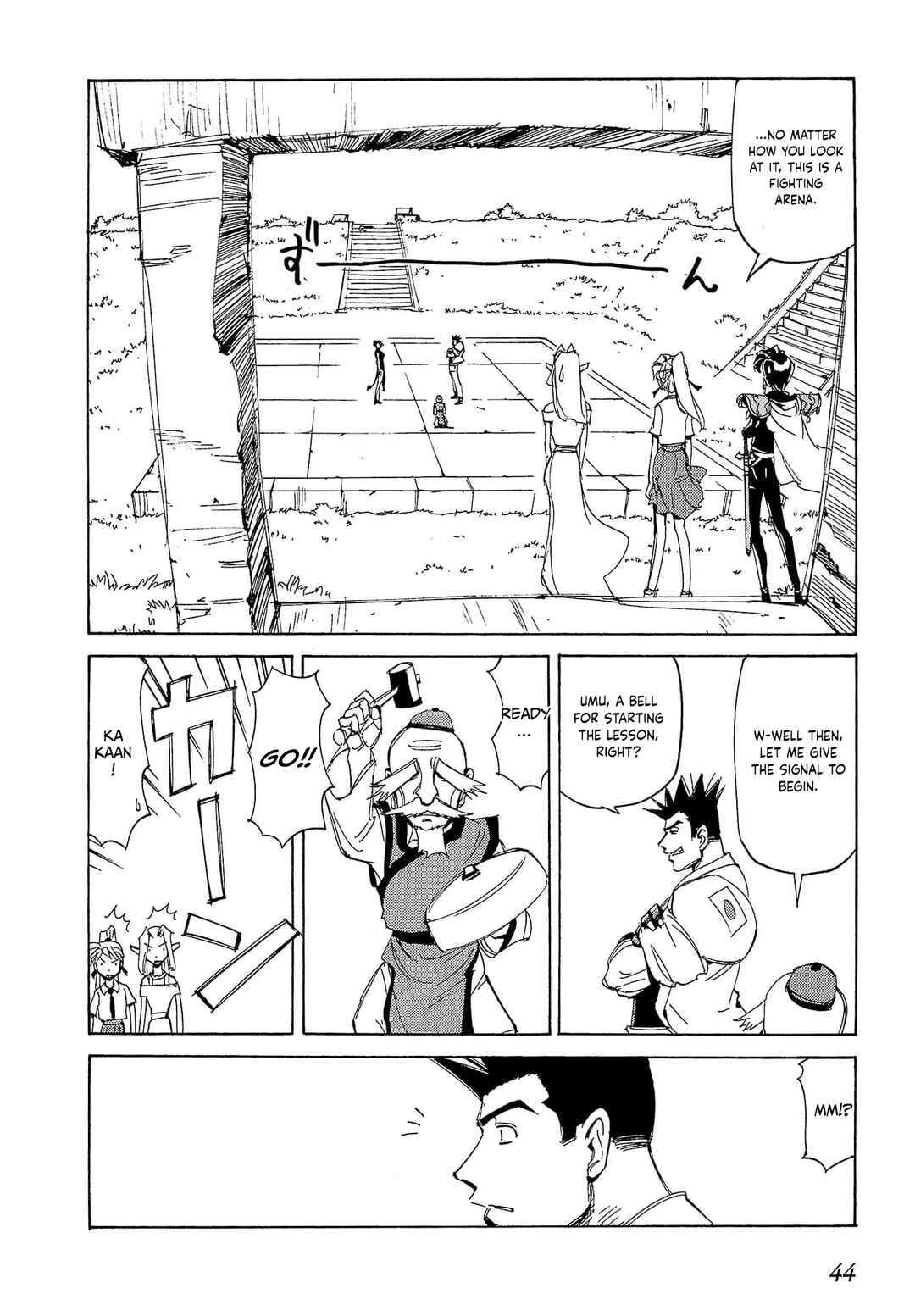 Those Who Hunt Elves Chapter 83 - Page 11