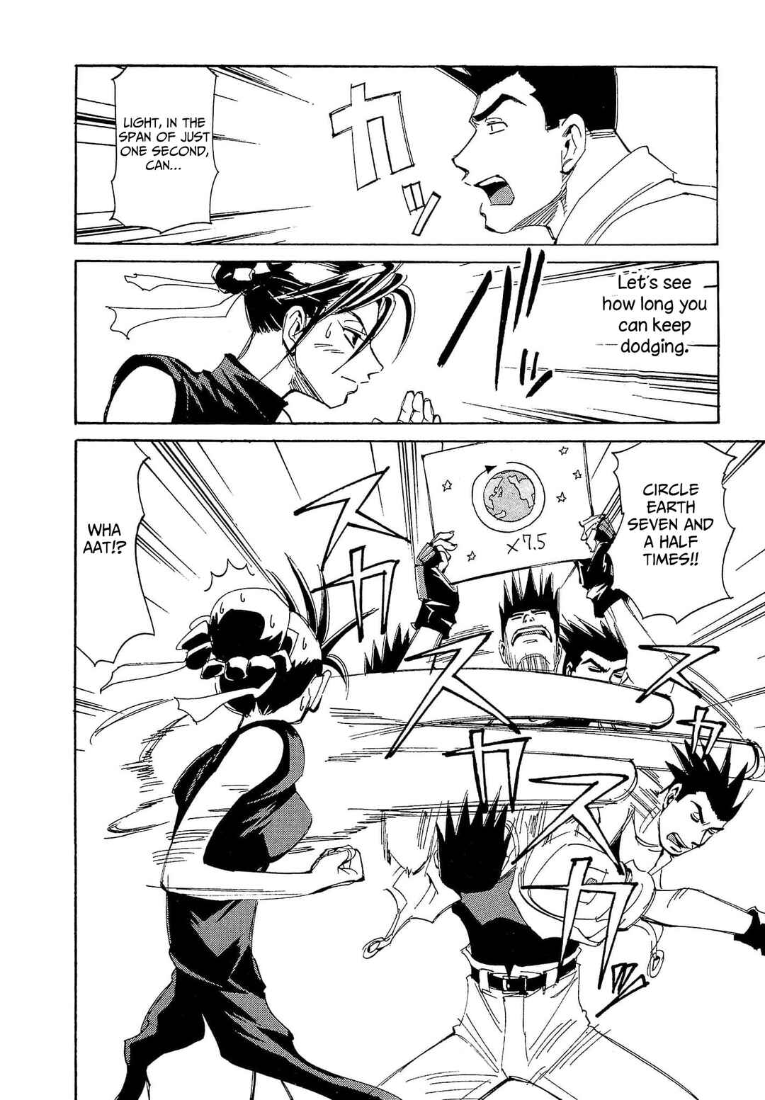 Those Who Hunt Elves Chapter 83 - Page 13