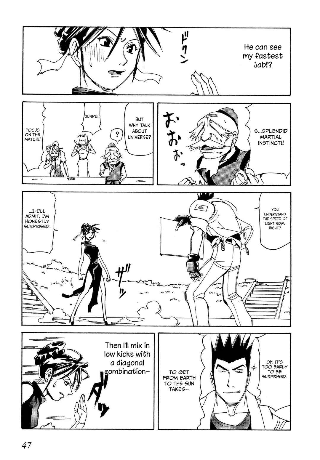 Those Who Hunt Elves Chapter 83 - Page 14