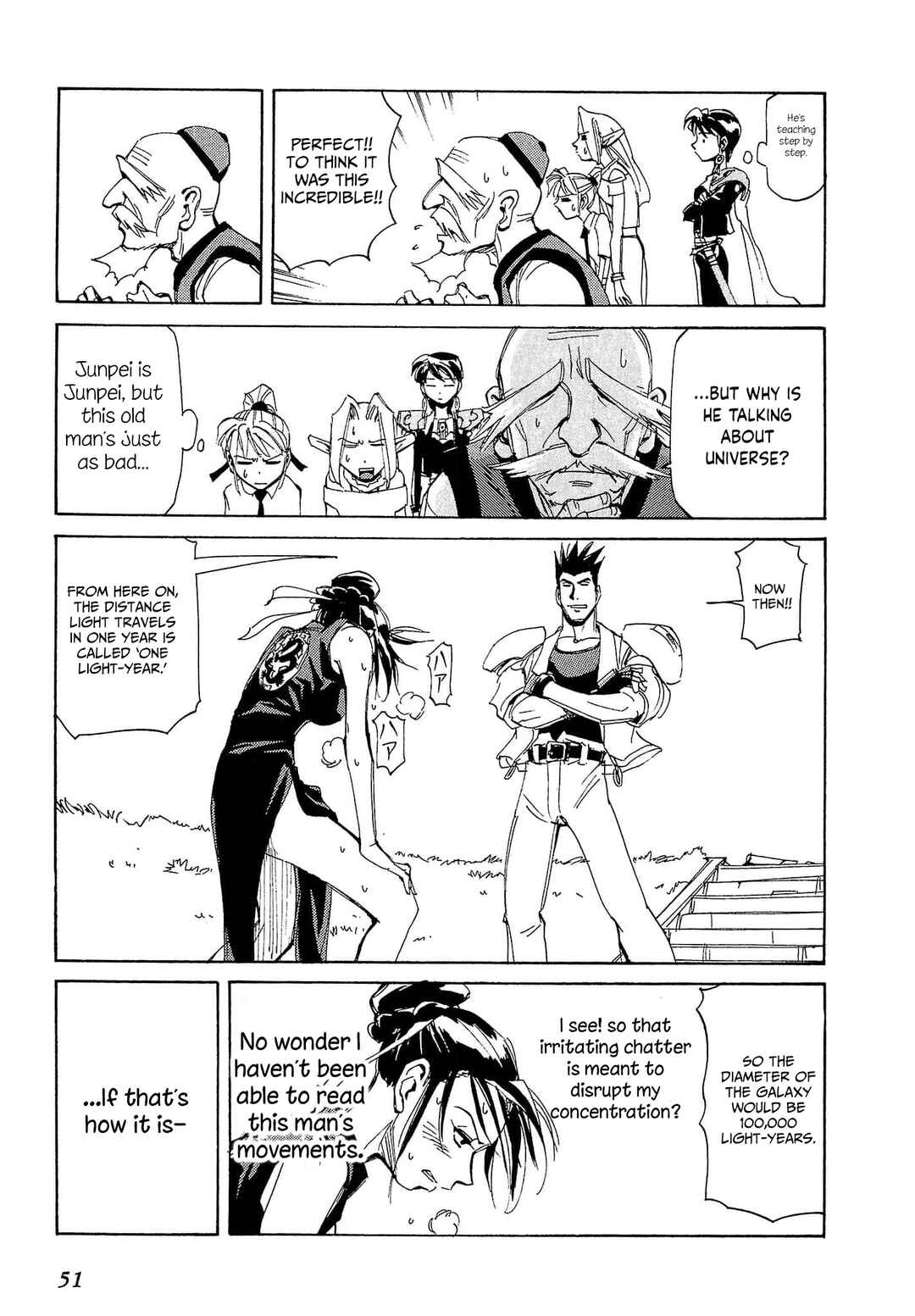 Those Who Hunt Elves Chapter 83 - Page 18
